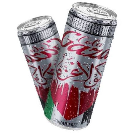 Gaza cola