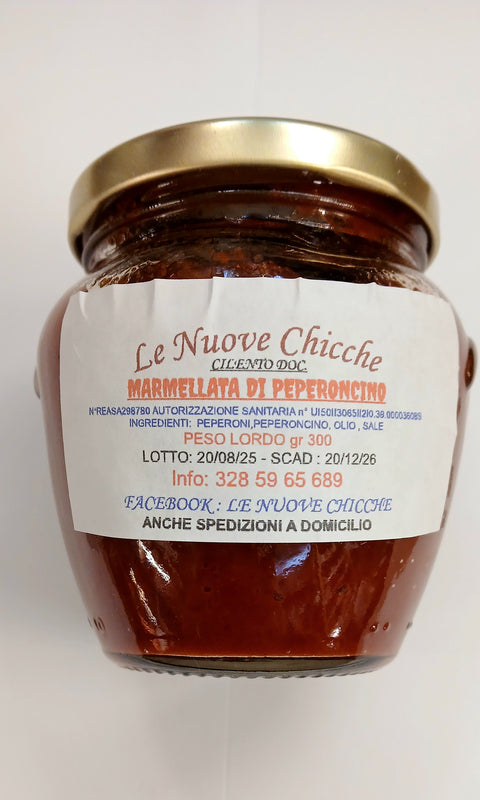 Creme salate e marmellate gourmet cilentane